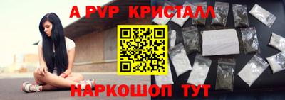 мдма Малгобек