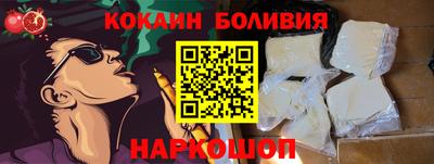 мдма Малгобек