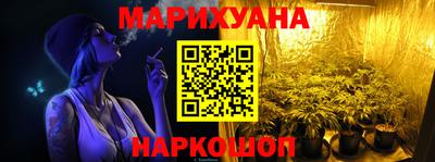 spice Мариинск