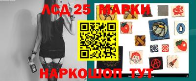 дистиллят марихуана Владимир