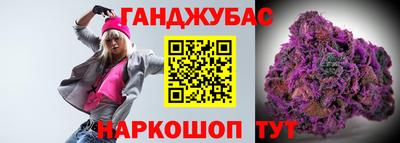 MESCALINE Малоярославец