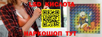 мдма Малгобек