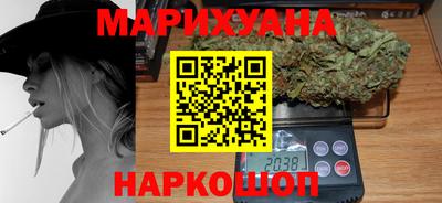 мдма Малгобек