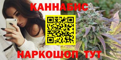 мдма Малгобек