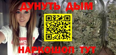MESCALINE Малоярославец