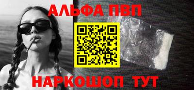 мдма Малгобек