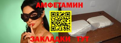 мдма Малгобек
