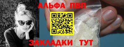 MESCALINE Малоярославец
