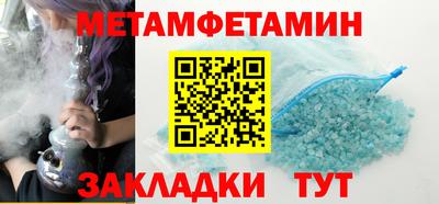 мдма Малгобек