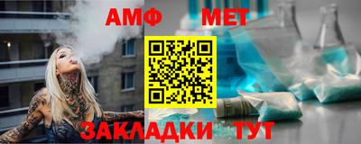 MESCALINE Малоярославец