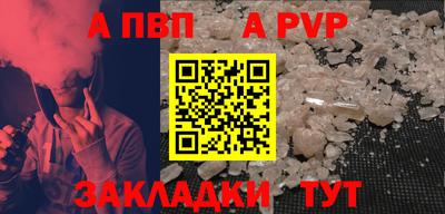 мдма Малгобек