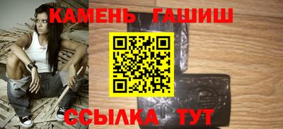 spice Мариинск