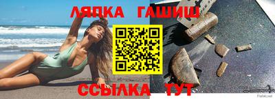 мдма Малгобек