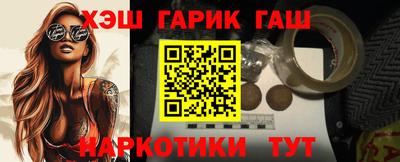 spice Мариинск