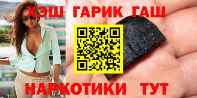 spice Мариинск